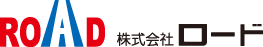 株式会社ロード